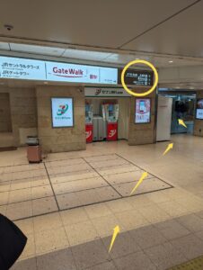 近鉄名古屋駅から地下鉄東山線　乗り換えルート