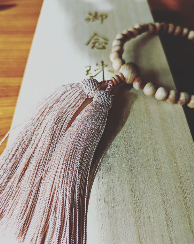 中郷×BEAMS　念珠