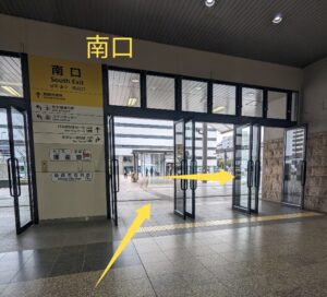 姫路駅　南口