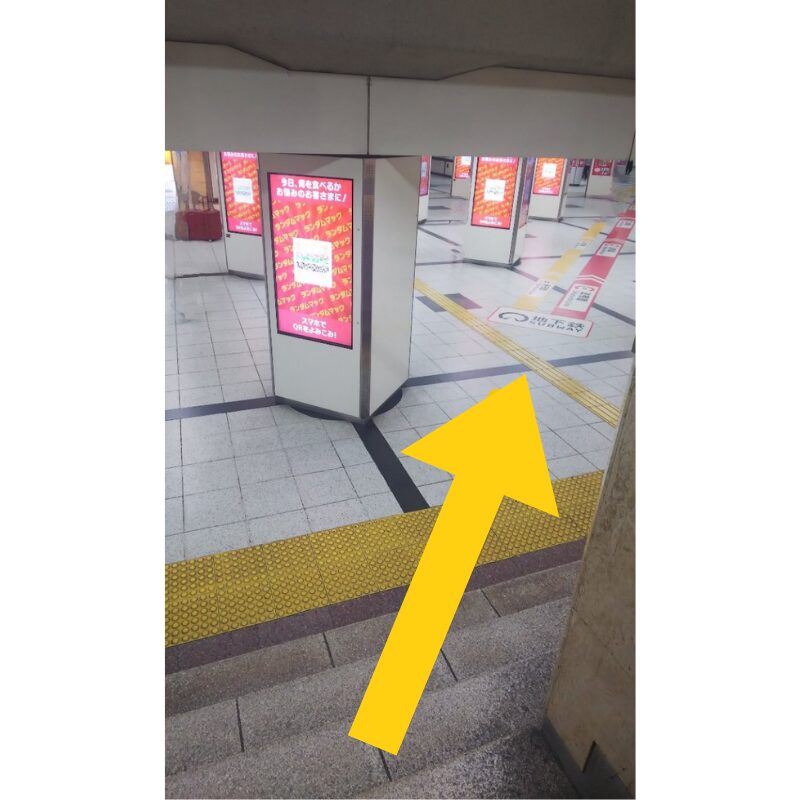 地下鉄東山線の案内バナー