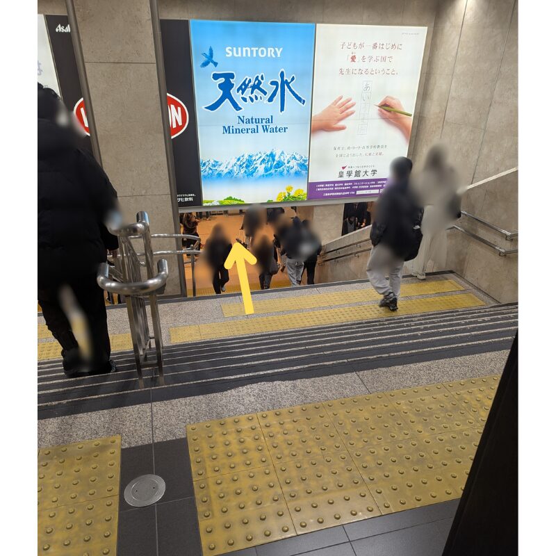 名鉄名古屋駅北改札口から地下街東山線南改札に続く