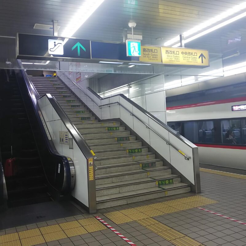 豊橋方面から名古屋駅に着いたホーム