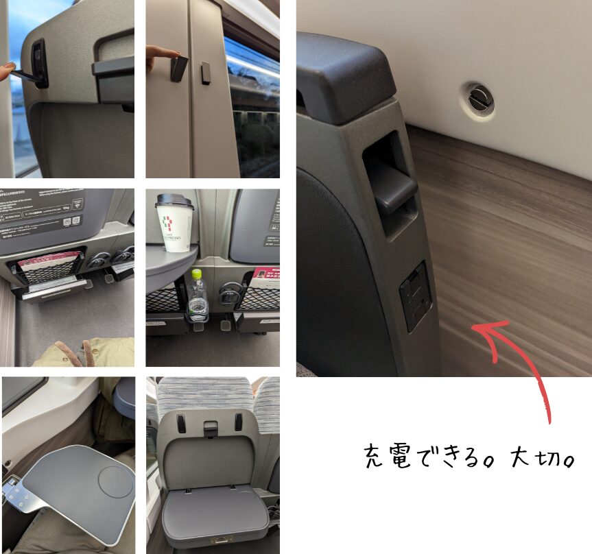 近鉄特急ひのとり　座席設備