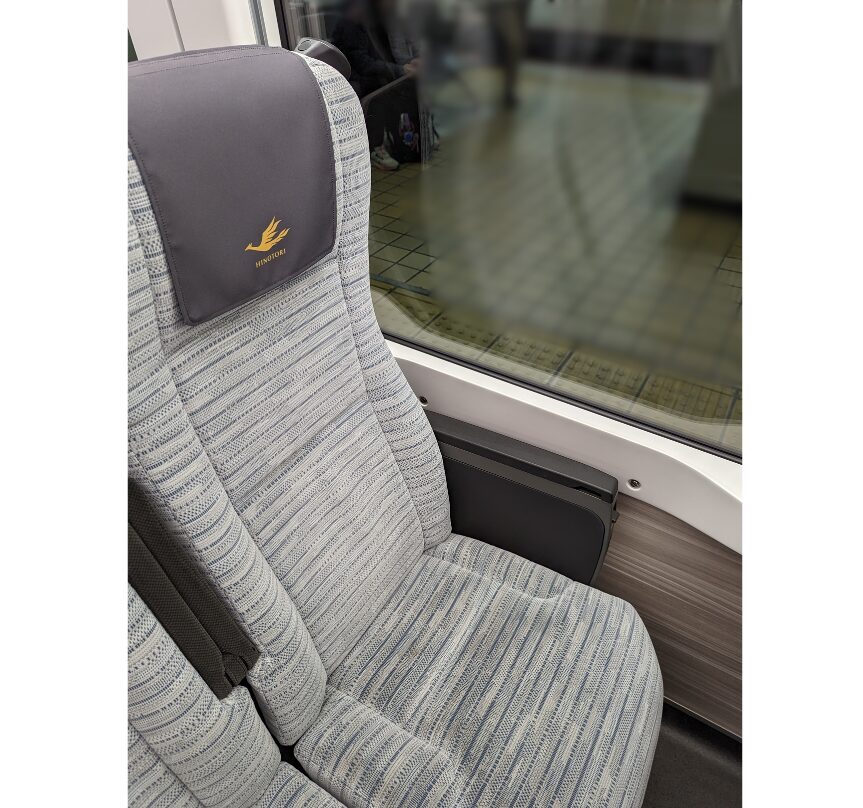 近鉄特急ひのとり　シート