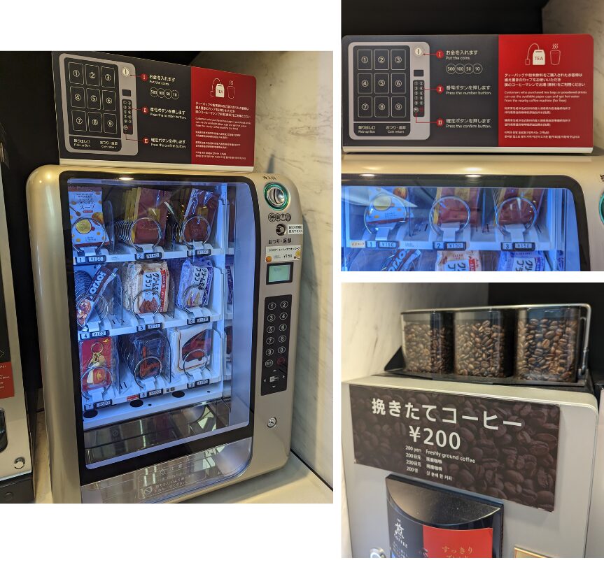 近鉄特急ひのとり　カフェスポット