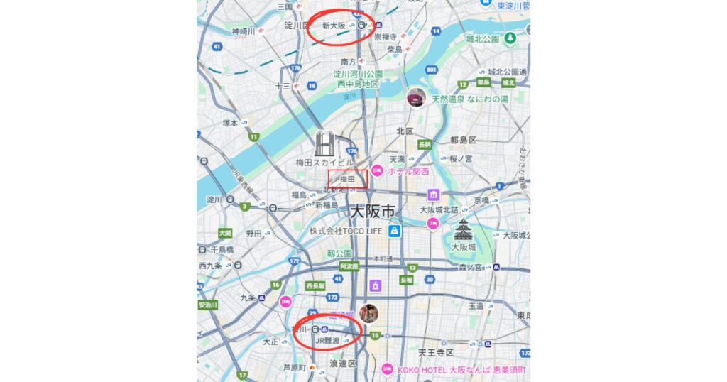 新大阪から難波